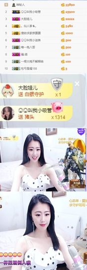 叮当喵~~~主播照片