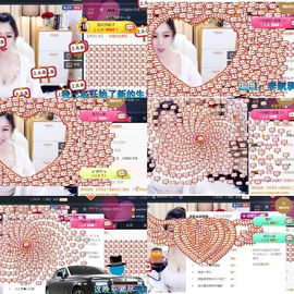 つ♡小可♡つ主播照片