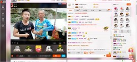 熊大合肥南京苏州青岛主播照片