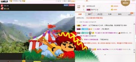 熊大合肥南京苏州青岛主播照片