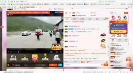 熊大合肥南京苏州青岛主播照片