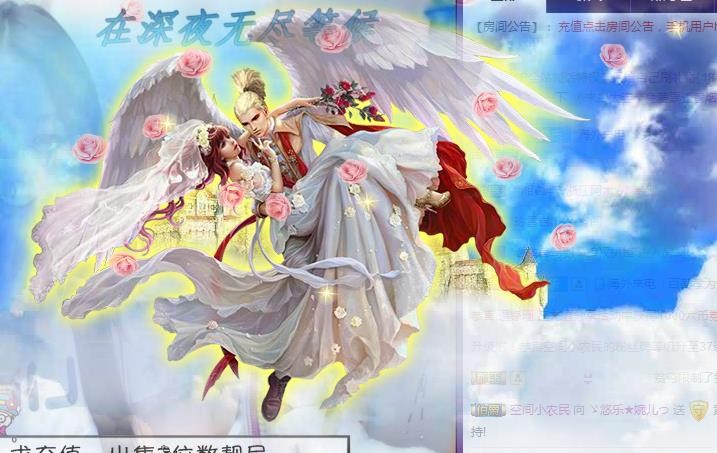 ゞ悠乐★婉儿つ的图片