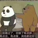 罗显明5