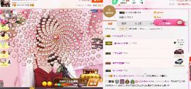 小美悠吖主播照片
