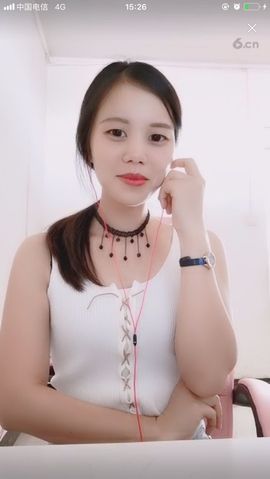 。o0O羽少主播照片