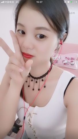 。o0O羽少主播照片