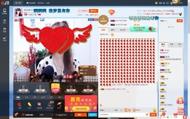 欣欣宝1015主播照片