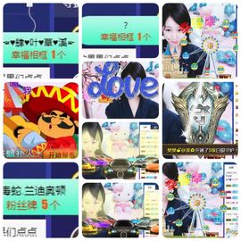 🎵小邓丽君🌺溪儿主播照片