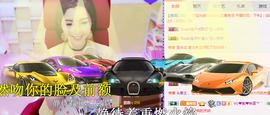 陈思郦🍀听经典🍀主播照片