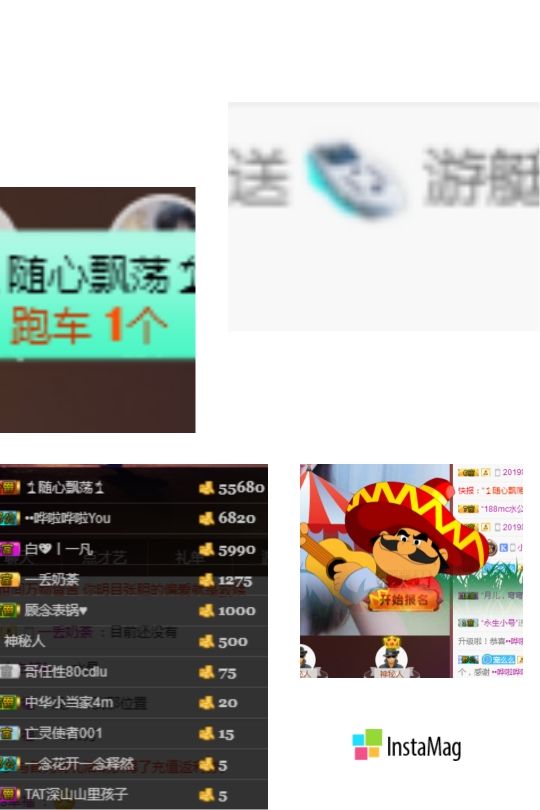 温柔甜么么的主播照片