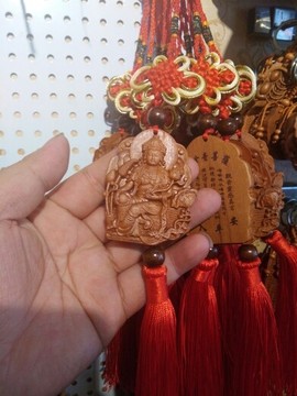 神☞貔貅☜主播照片