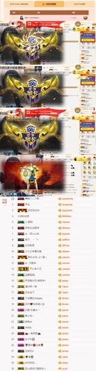 小小凡🎤（8点播）主播照片