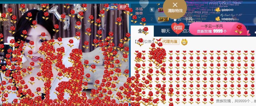 素雪小幸运的图片