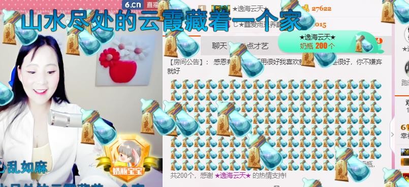幸福酒家的图片