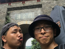 清风笑落花主播照片