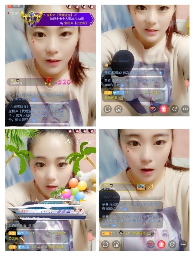 萍.萍lp的图片