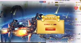 梦瑶❤有缘再会主播照片