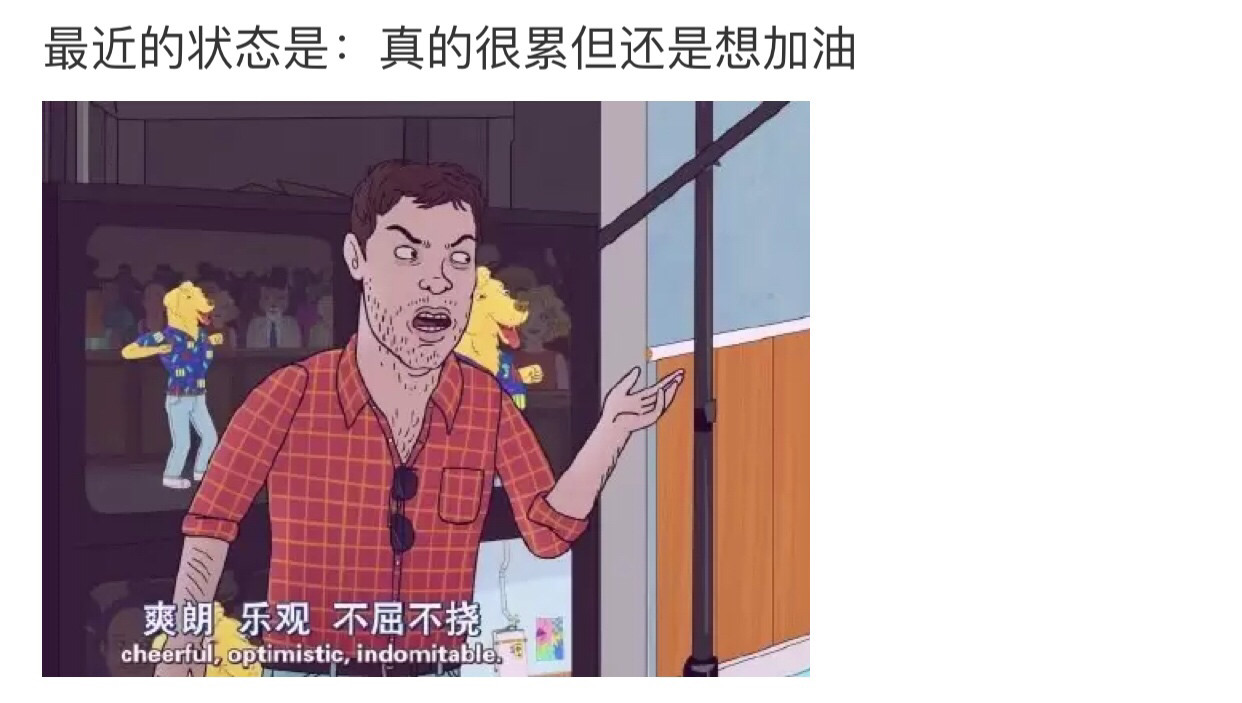 鑫儿～的图片