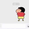 风逝|无痕海报
