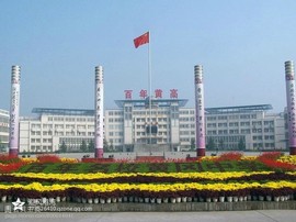 ℤℂ默默❤守候主播照片