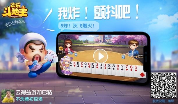 以养千年诗歉妳的主播照片