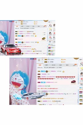 丹丹：大宝剑主播照片
