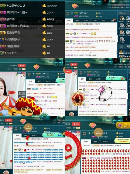 红姐💞静静听歌🎶的图片