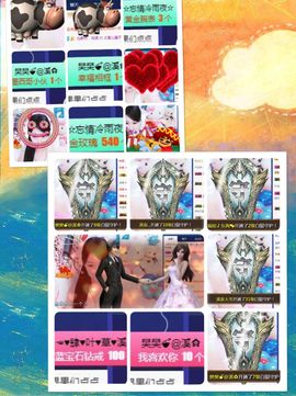 🎵小邓丽君🌺溪儿主播照片
