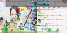 凌菲唱情歌主播照片