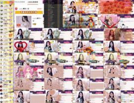 8191🎤夏小夏主播照片