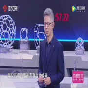 悄悄的进来的海报