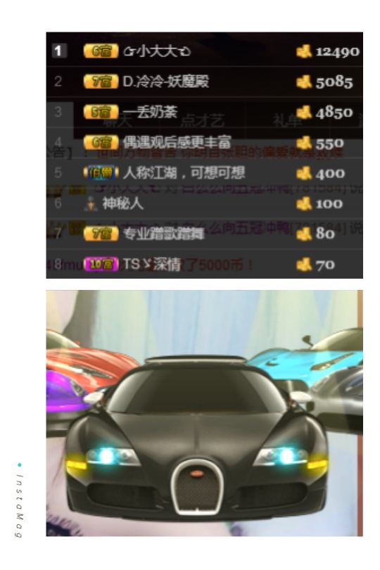 温柔甜么么的主播照片