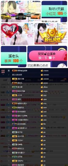 🎵小邓丽君🌺溪儿主播照片