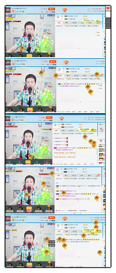 小鑫唱情歌主播照片
