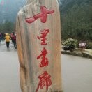 简洁8ir