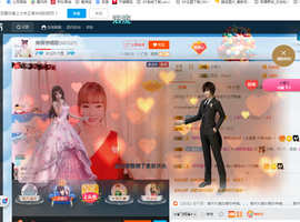 薇薇想唱歌主播照片