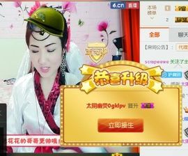 蓝微微主播照片