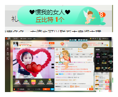 惯宝✨多幸运主播照片