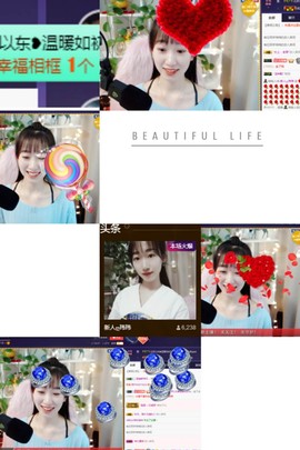 ღ瑋玮主播照片