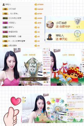 叮当喵~~~主播照片