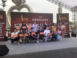 情歌王-黎神仙主播照片