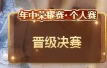 嘉瀚苏静好♬周日休息主播照片