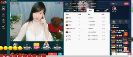 青莲退啦主播照片