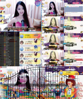 8191🎤夏小夏主播照片