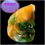 人间某处主播照片