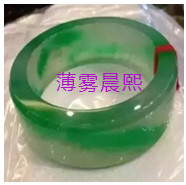 人间某处主播照片