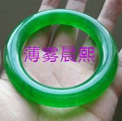 人间某处主播照片