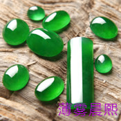 人间某处主播照片