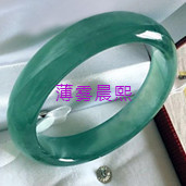 人间某处主播照片