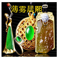 人间某处主播照片